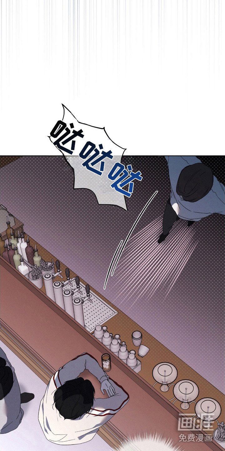 第23章：打听消息