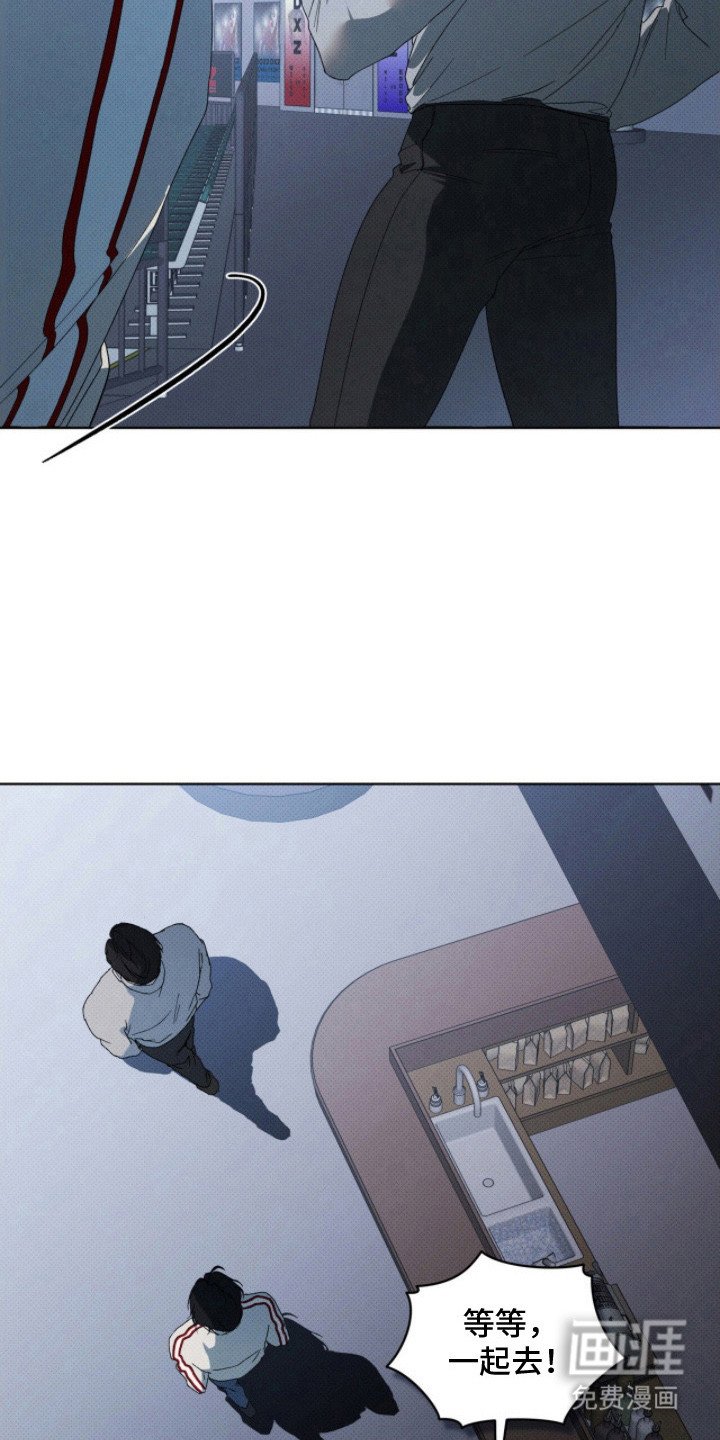第24章：逼问