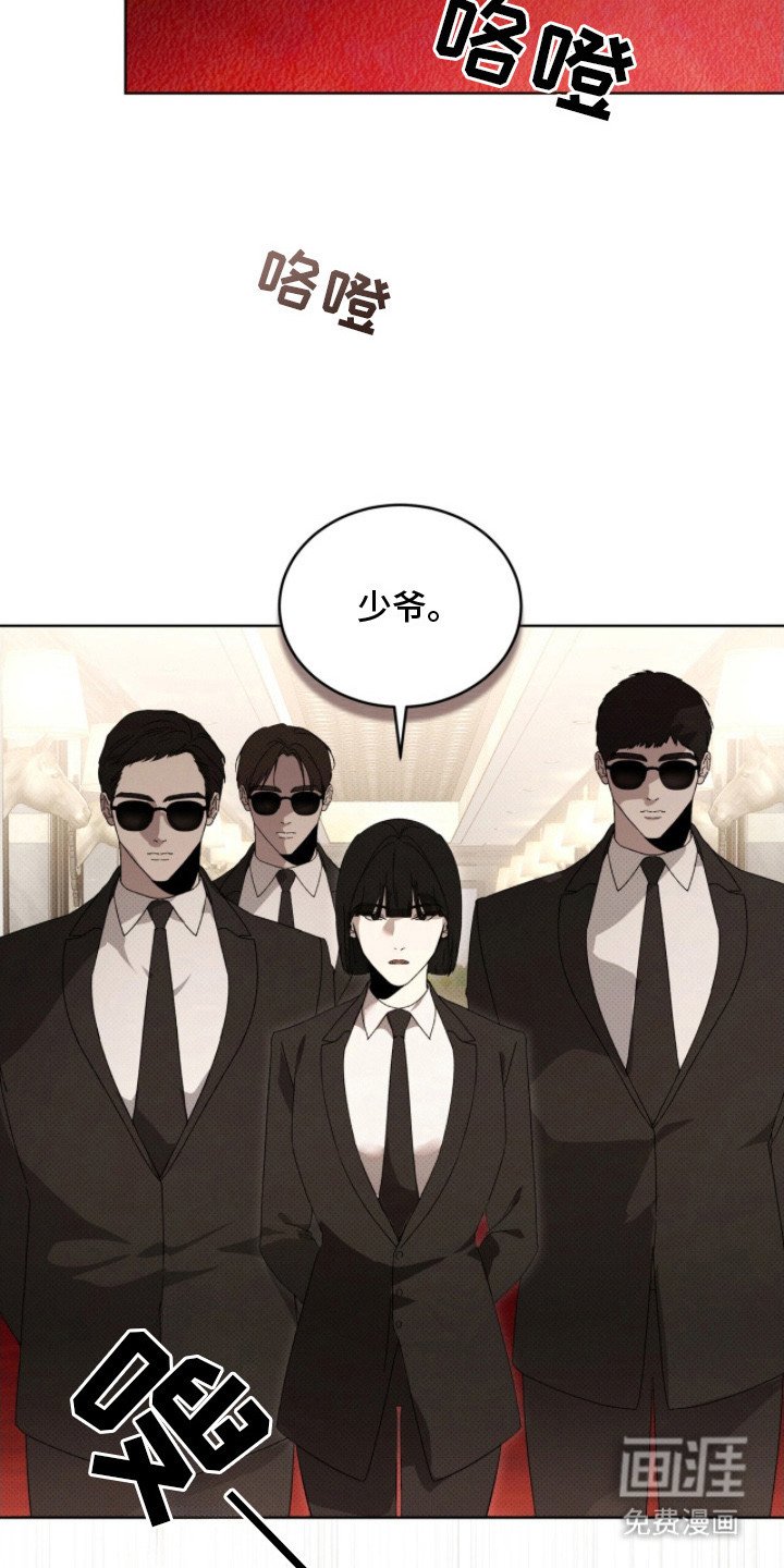 第25章：先回去吧