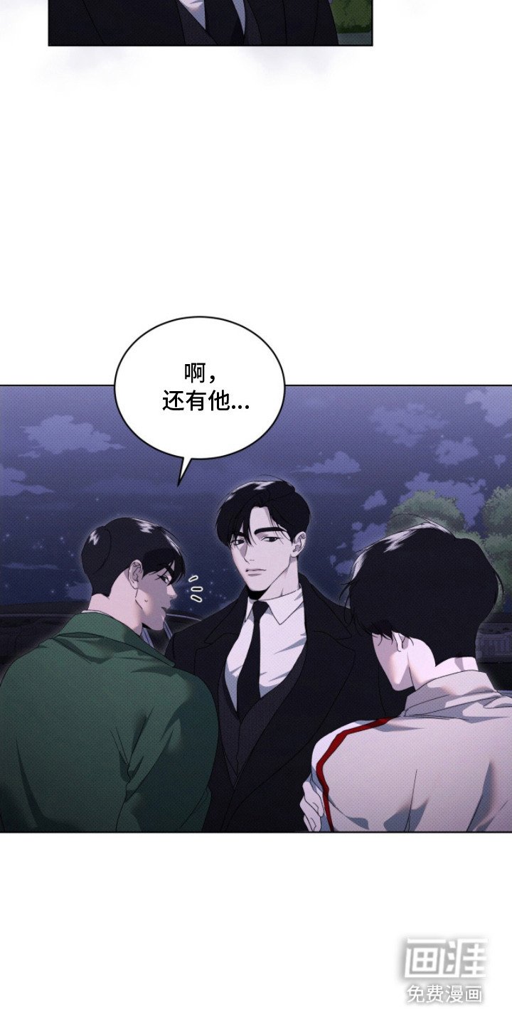 第25章：先回去吧
