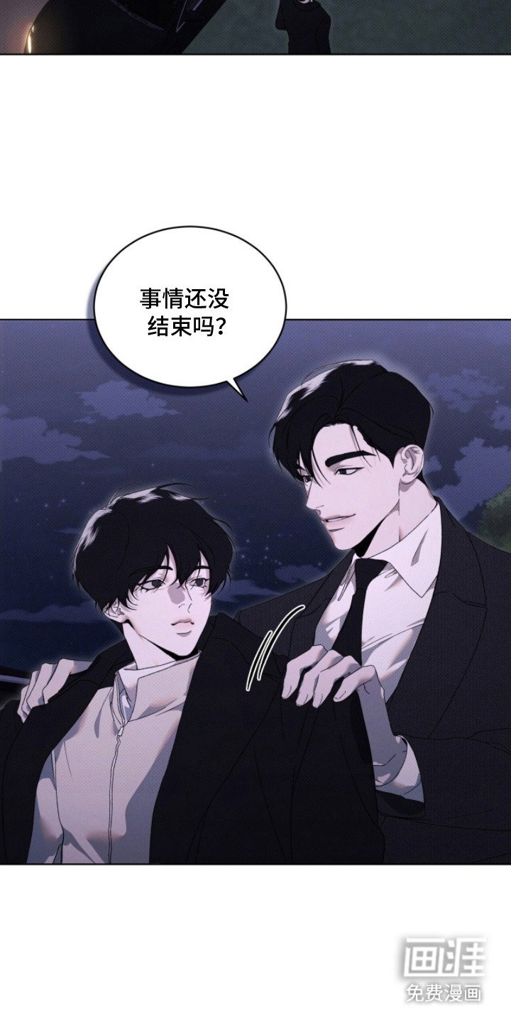 第25章：先回去吧