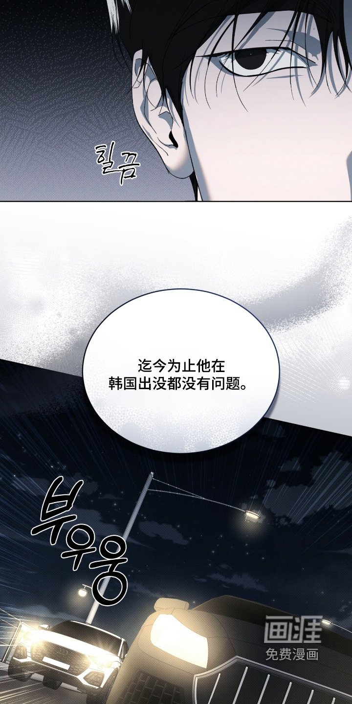 第26章：包围了