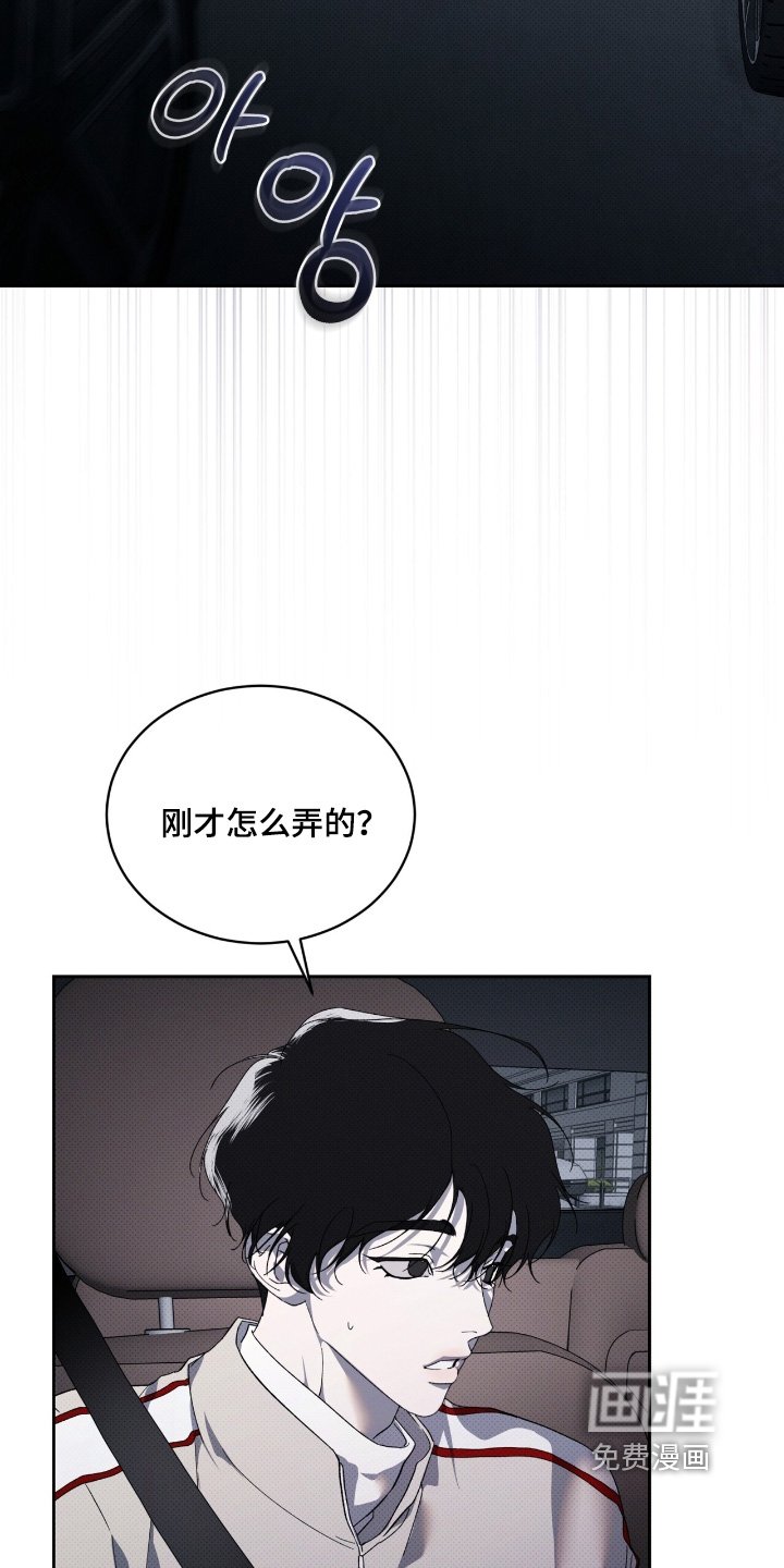 第27章：准备好