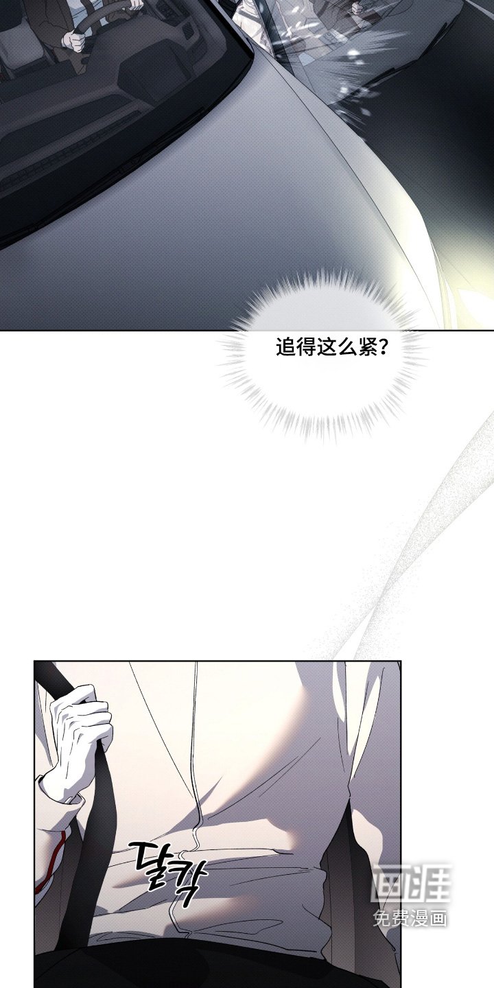 第27章：准备好