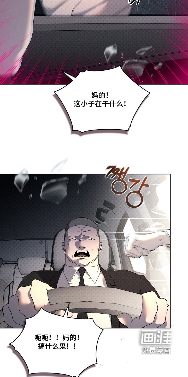 第27章：准备好