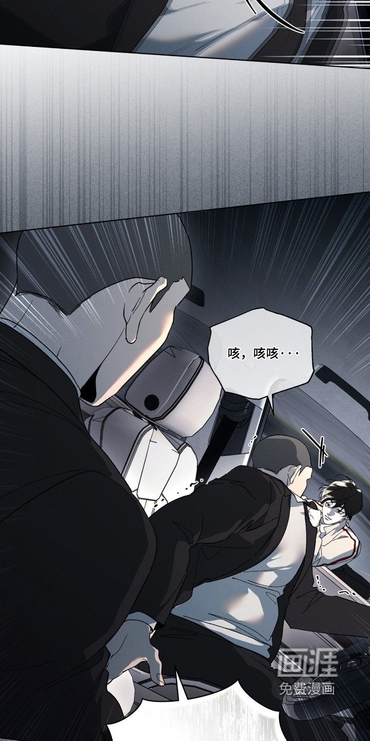 第27章：准备好