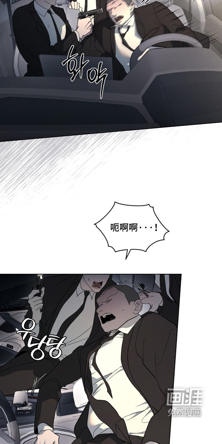 第27章：准备好