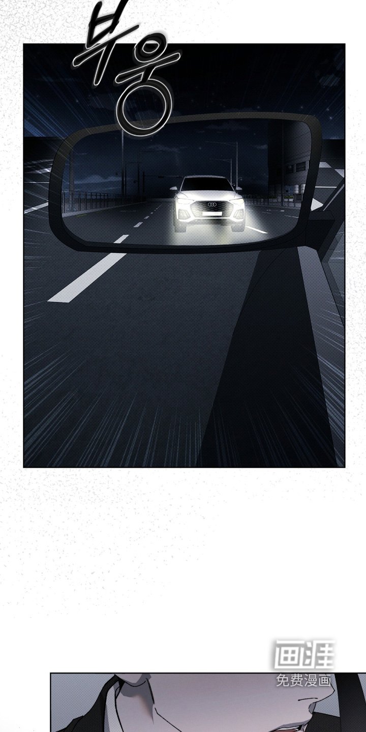第27章：准备好