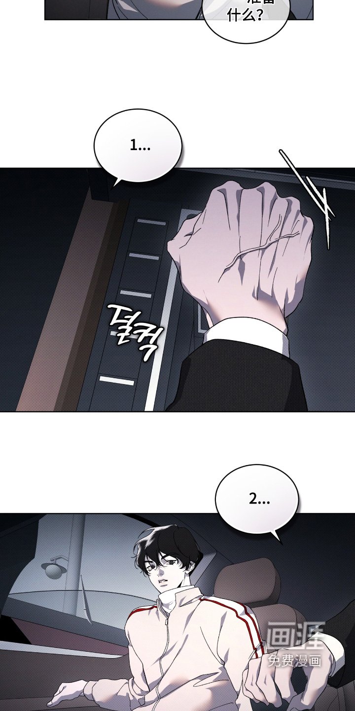 第27章：准备好