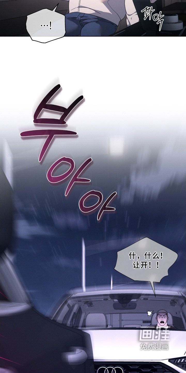 第27章：准备好