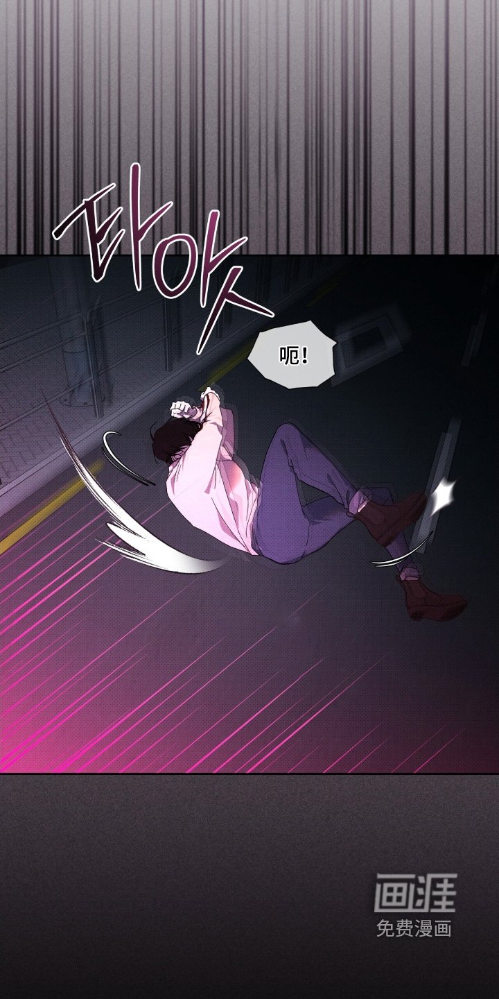 第27章：准备好