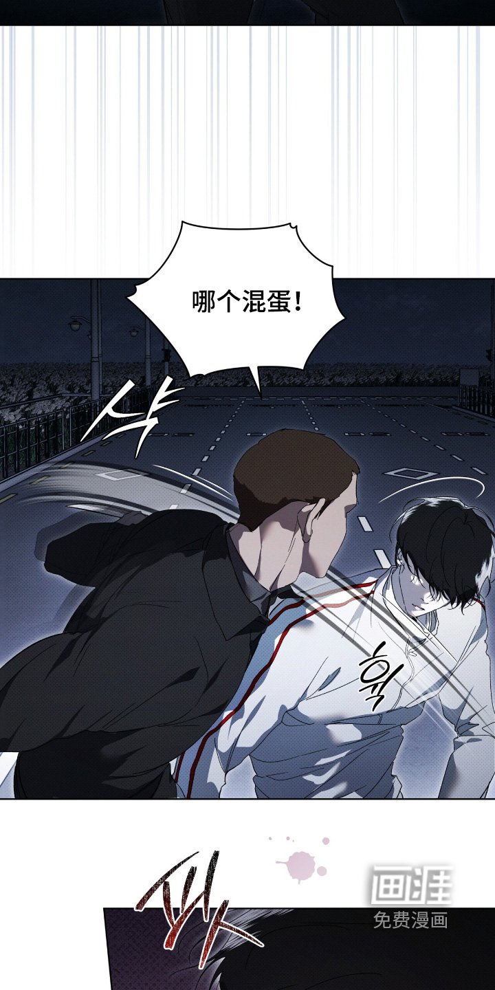 第28章：谢谢你帮我