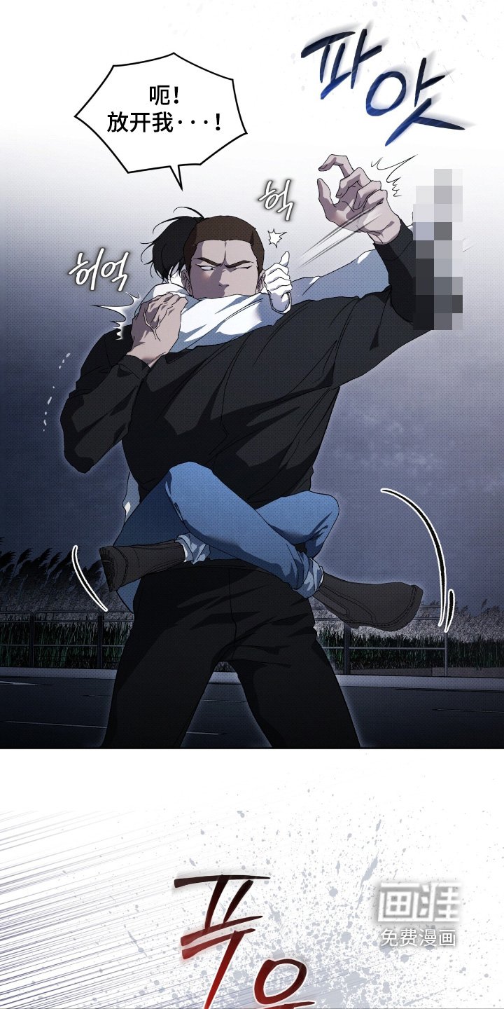 第28章：谢谢你帮我