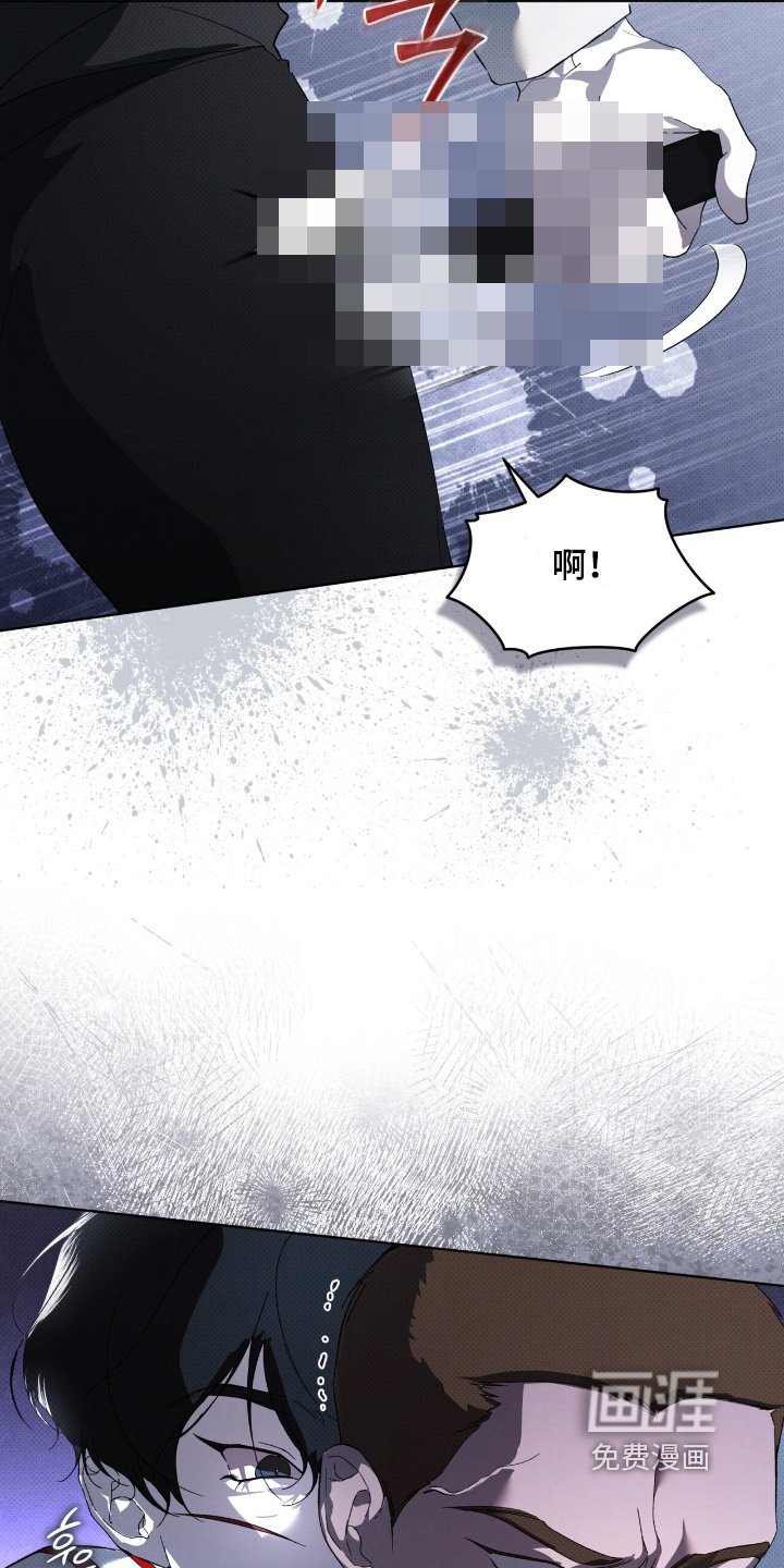 第28章：谢谢你帮我