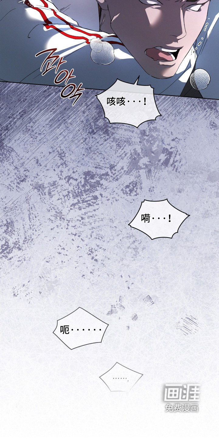 第28章：谢谢你帮我