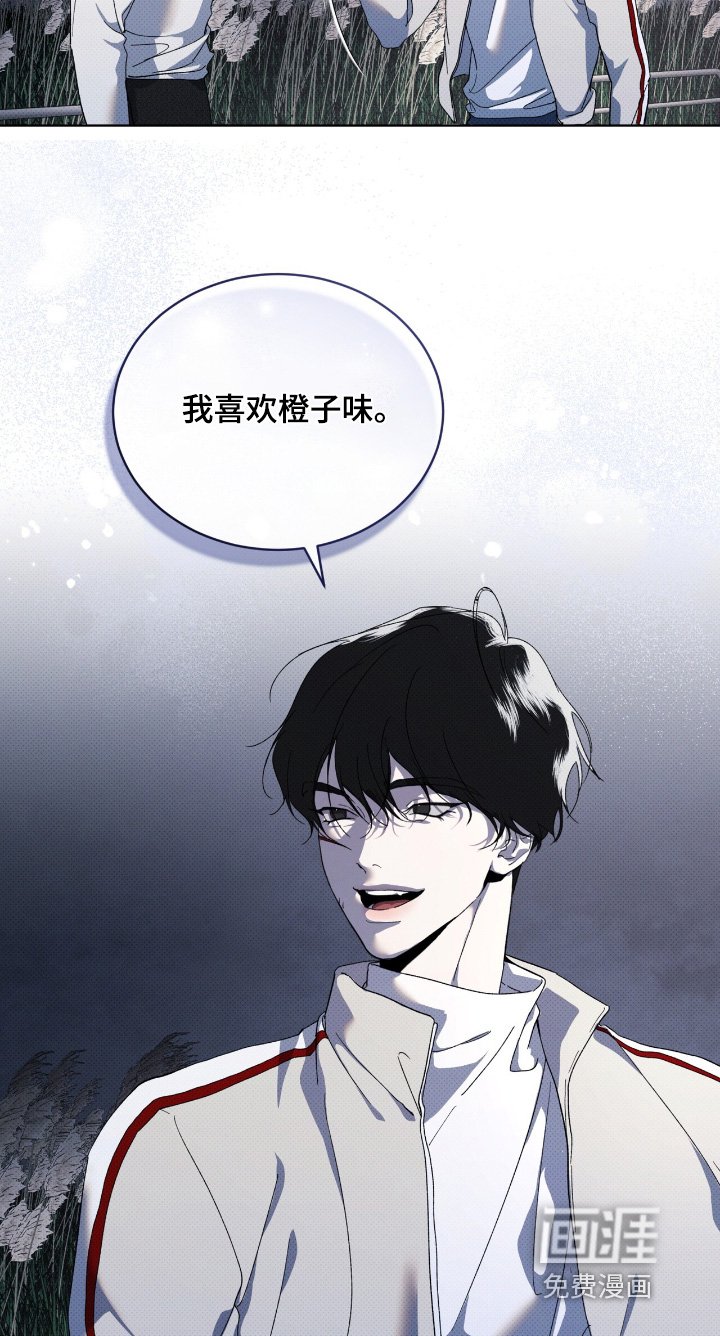第29章：两清了