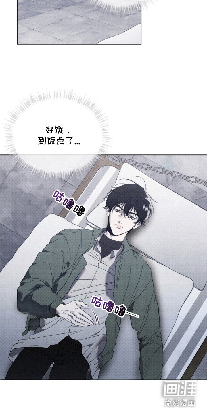 第3章：新冠军