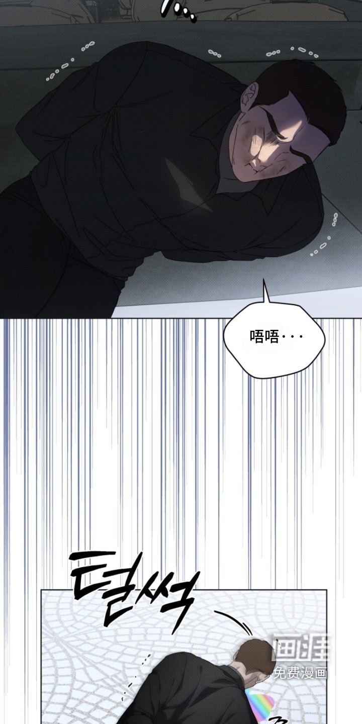 第31章：把人带来