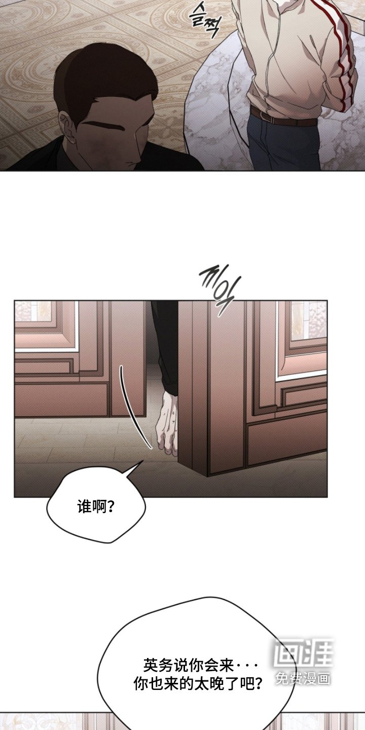 第32章：快进去