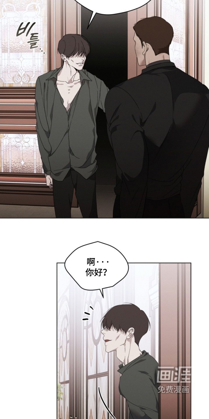 第32章：快进去