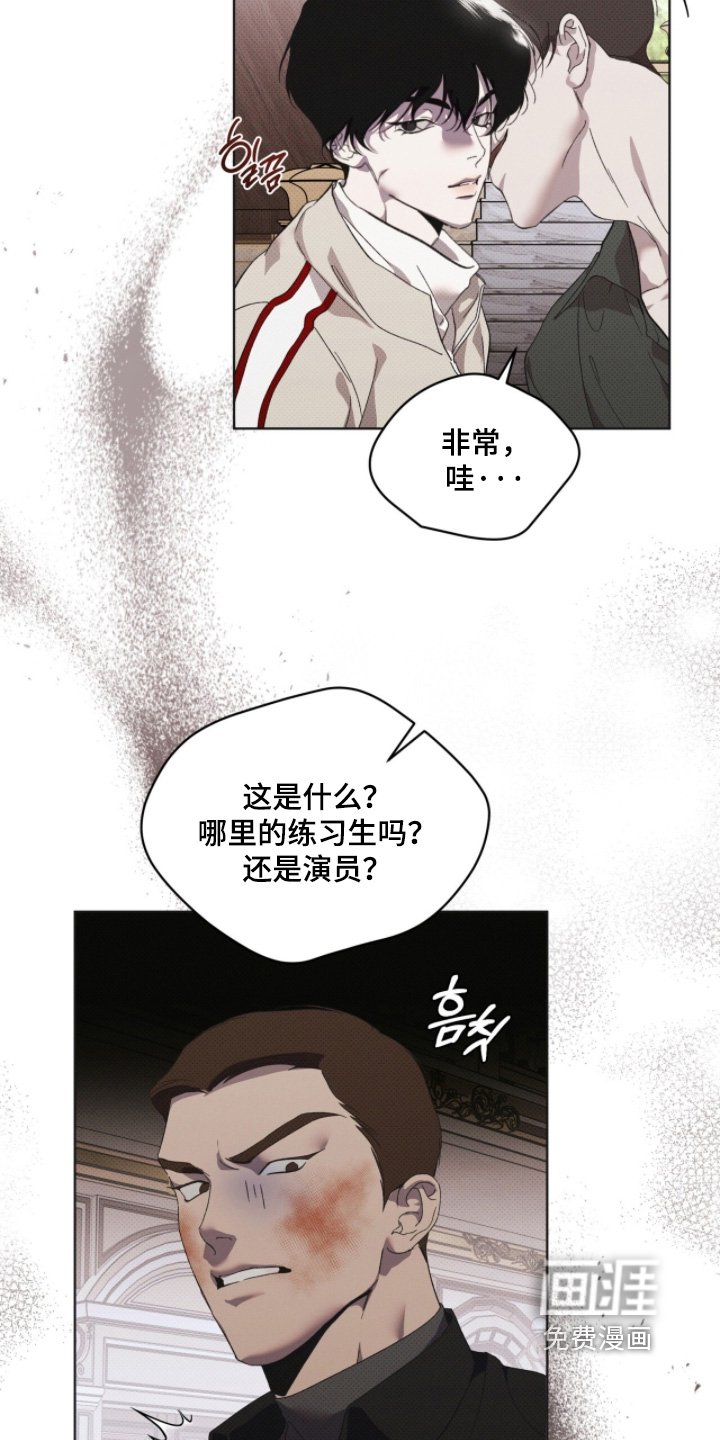 第32章：快进去