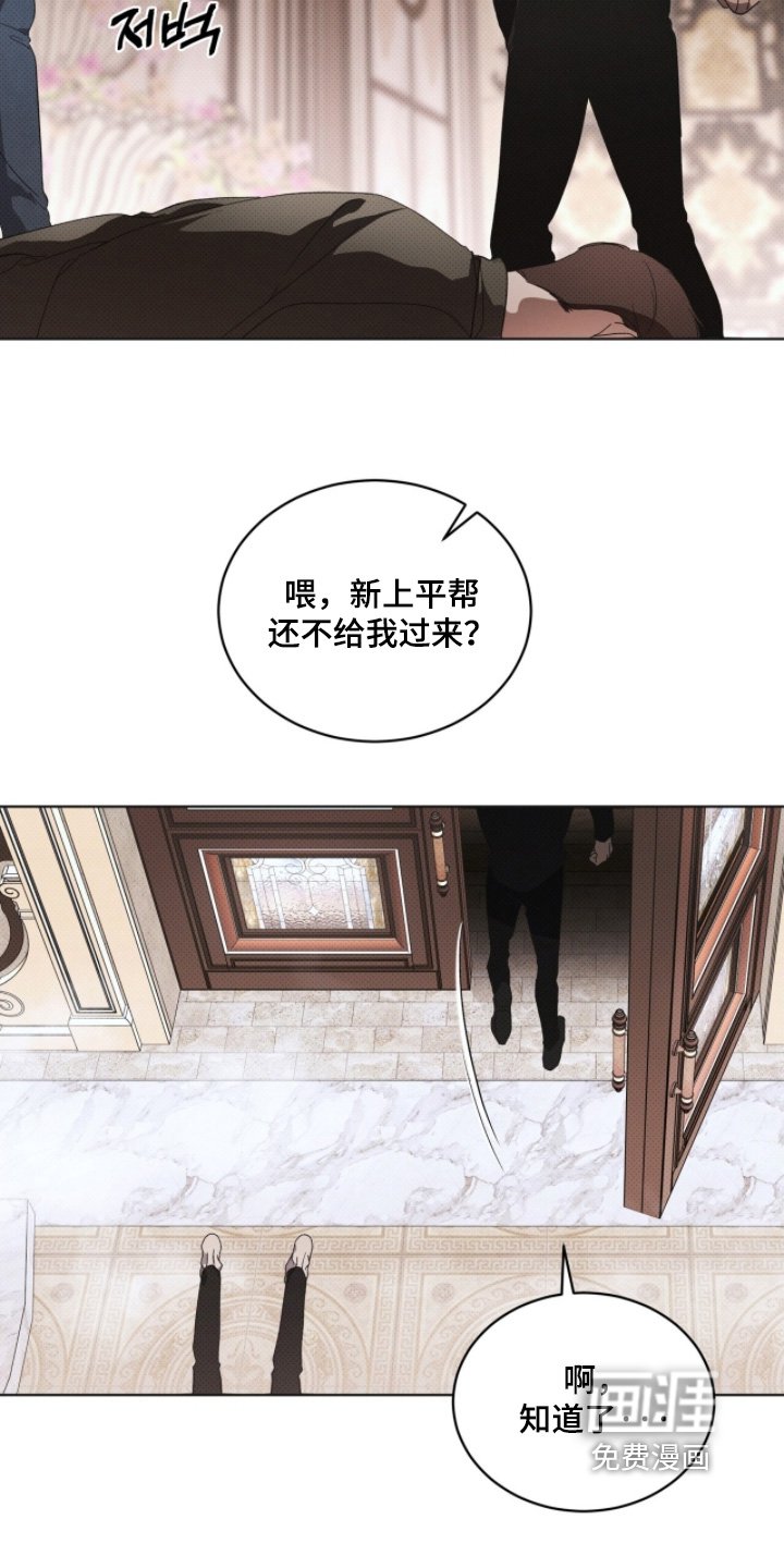 第32章：快进去