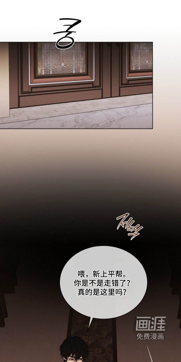 第32章：快进去