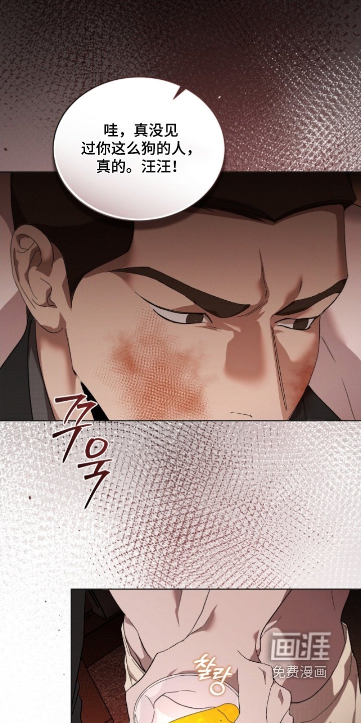 第32章：快进去