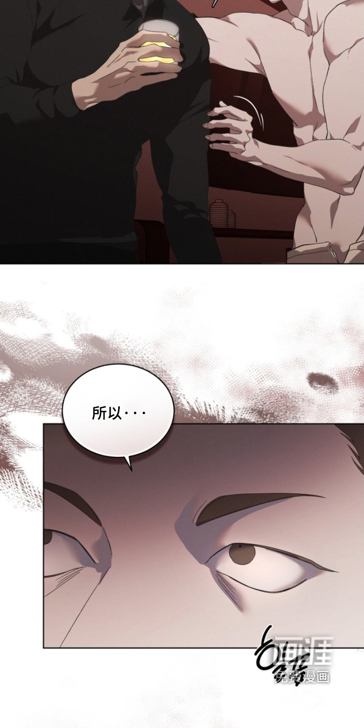 第32章：快进去