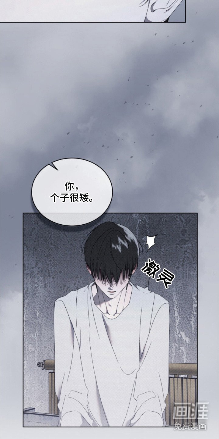 第4章：指点