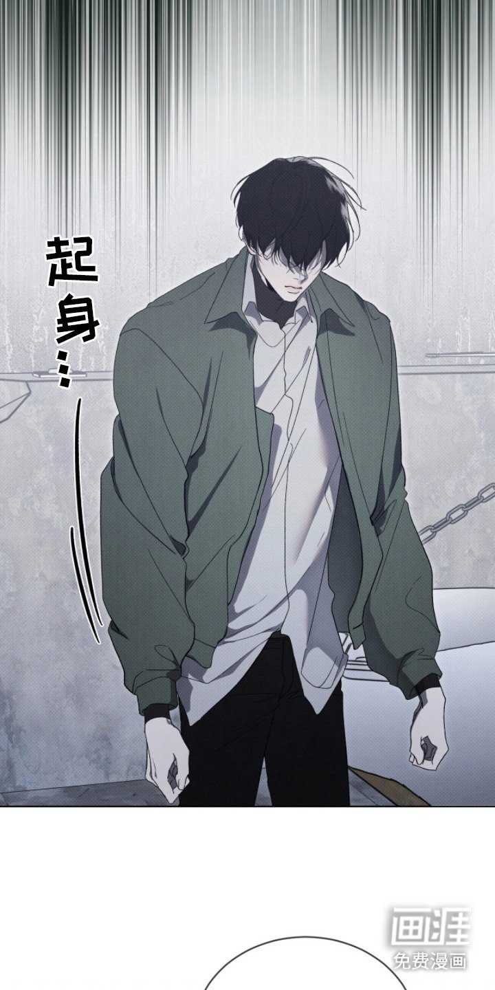 第4章：指点