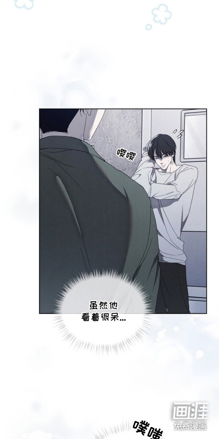 第4章：指点
