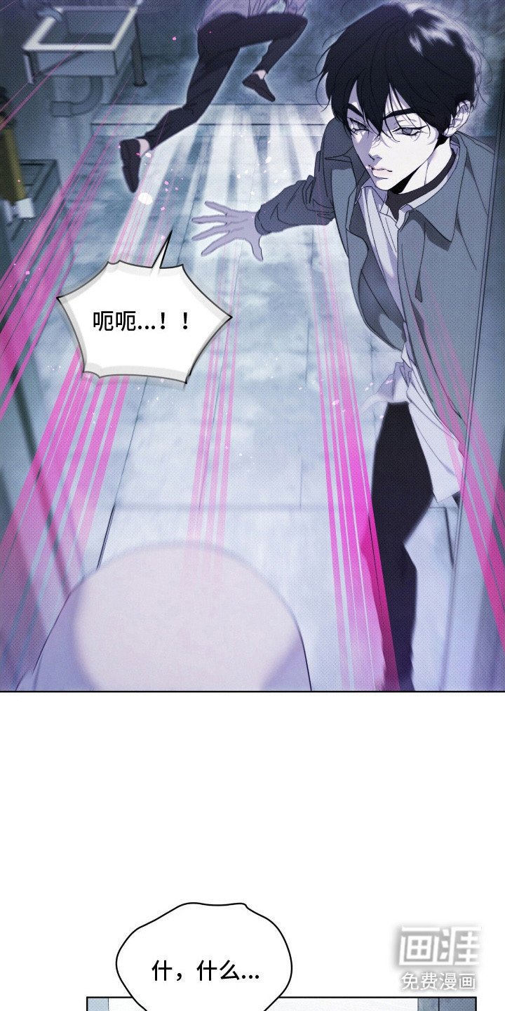 第6章：偷袭