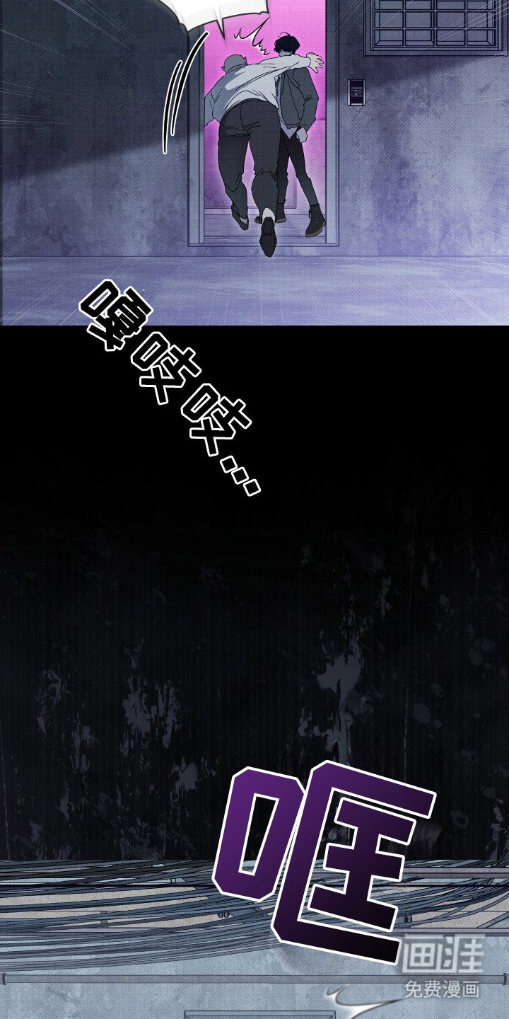 第6章：偷袭