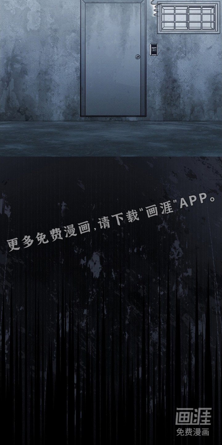 第6章：偷袭