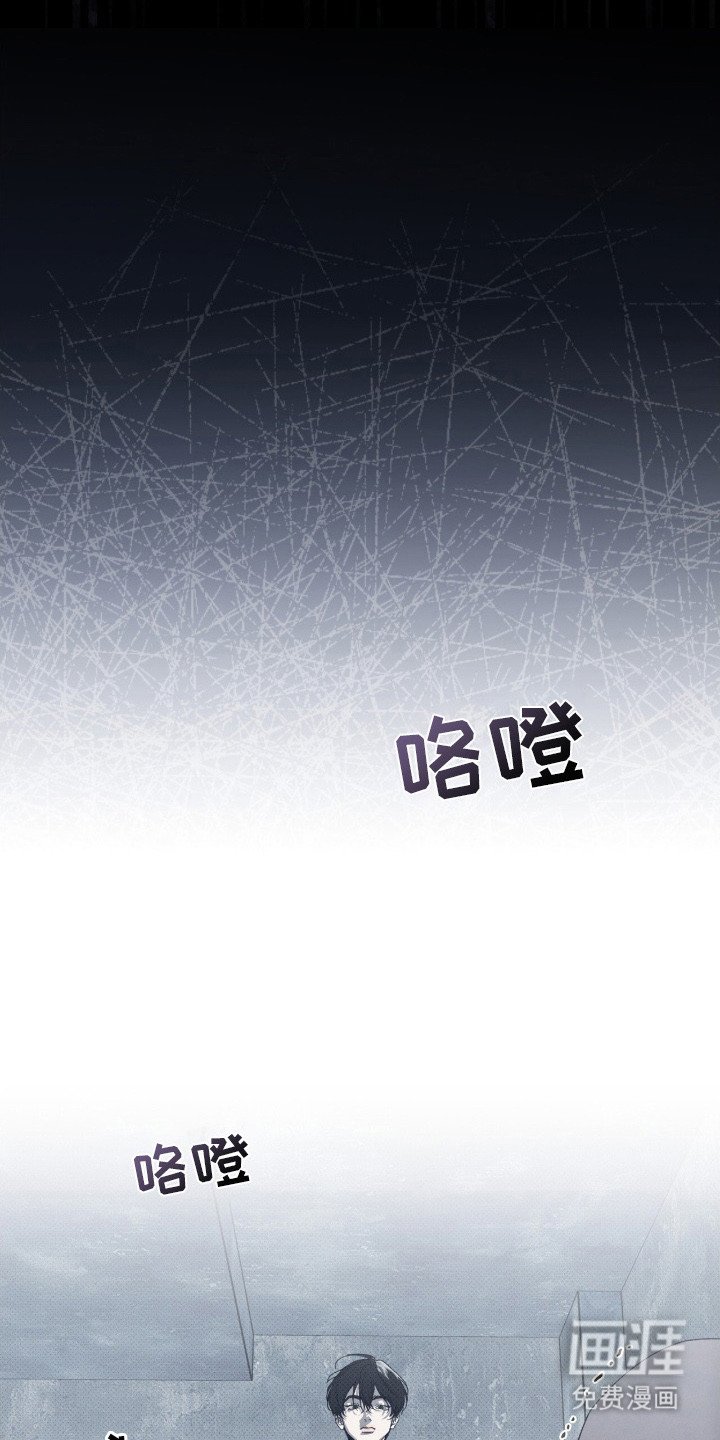 第6章：偷袭