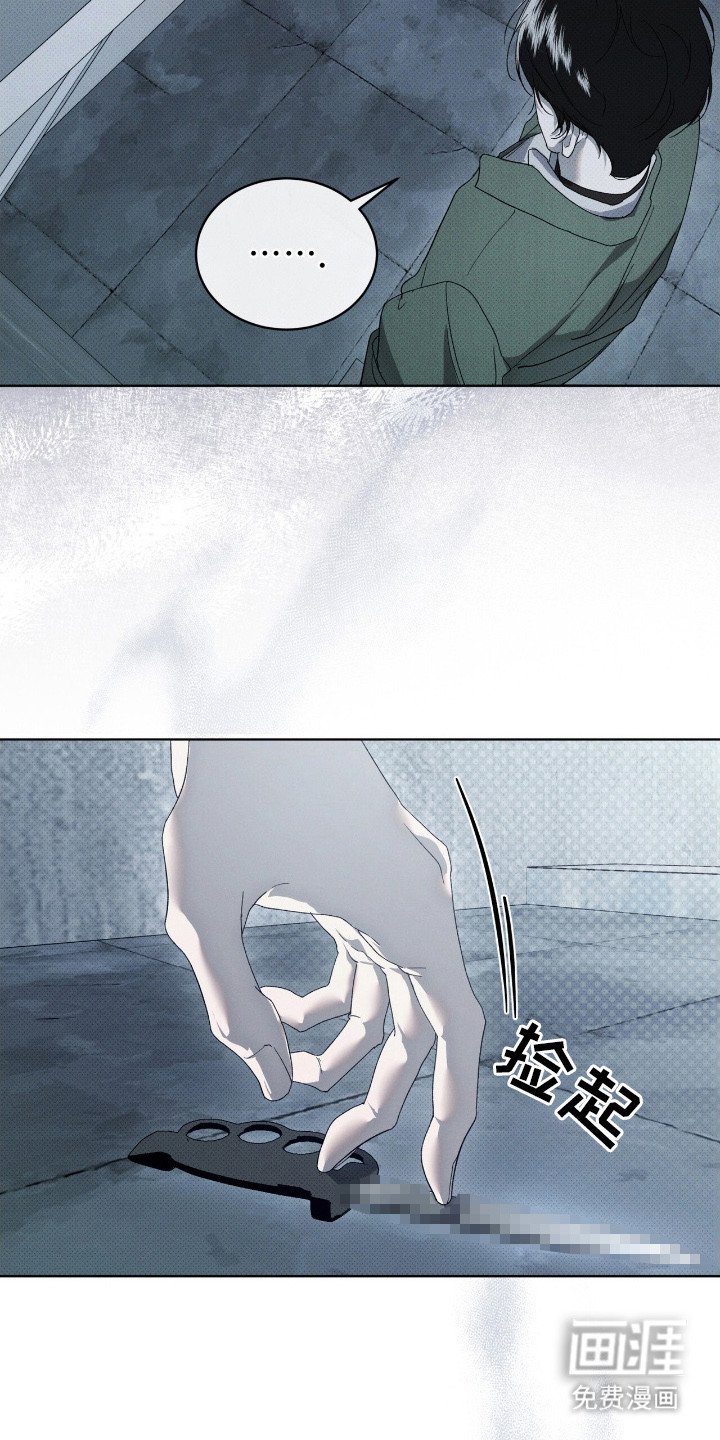 第6章：偷袭