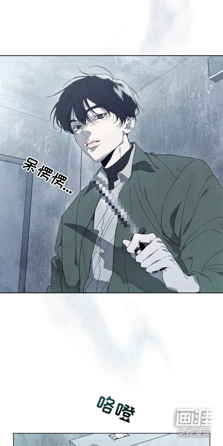 第6章：偷袭
