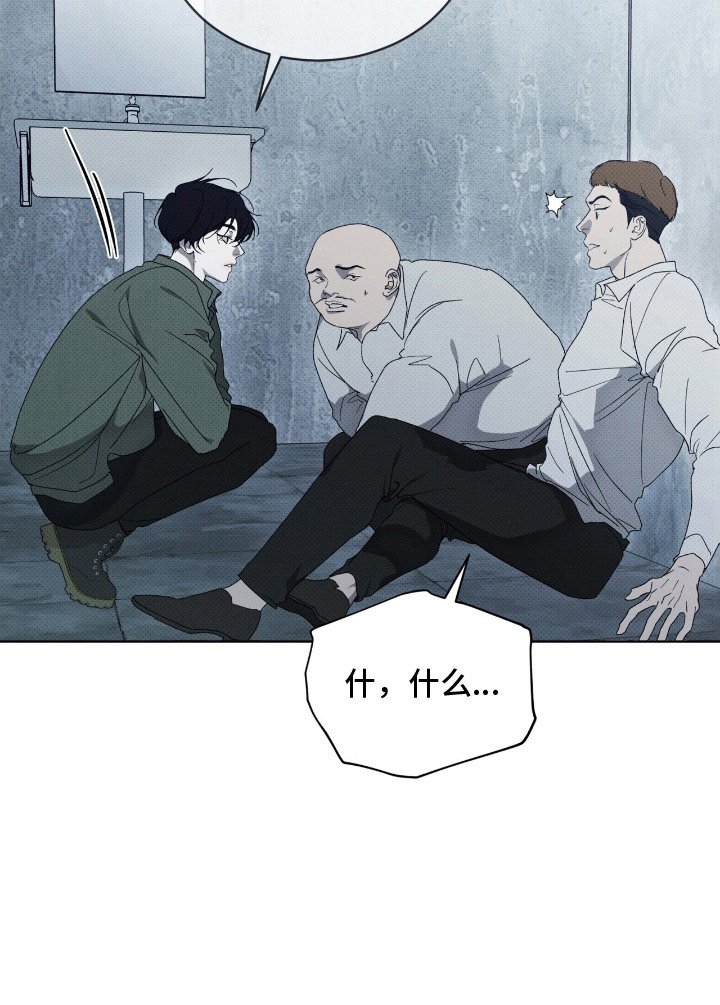 第6章：偷袭