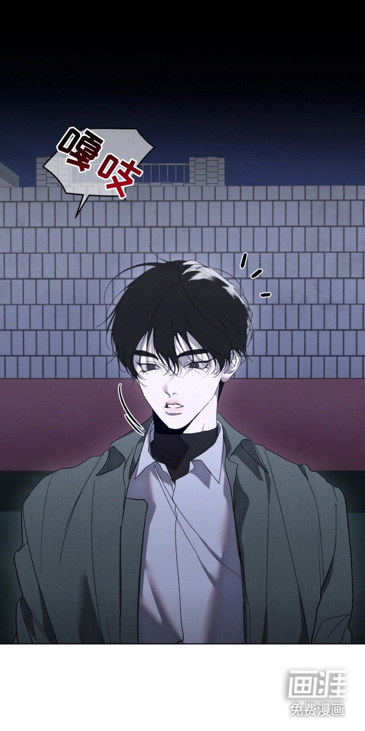第8章：潜入