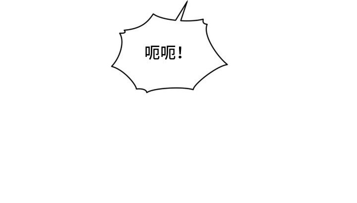 第8章：潜入