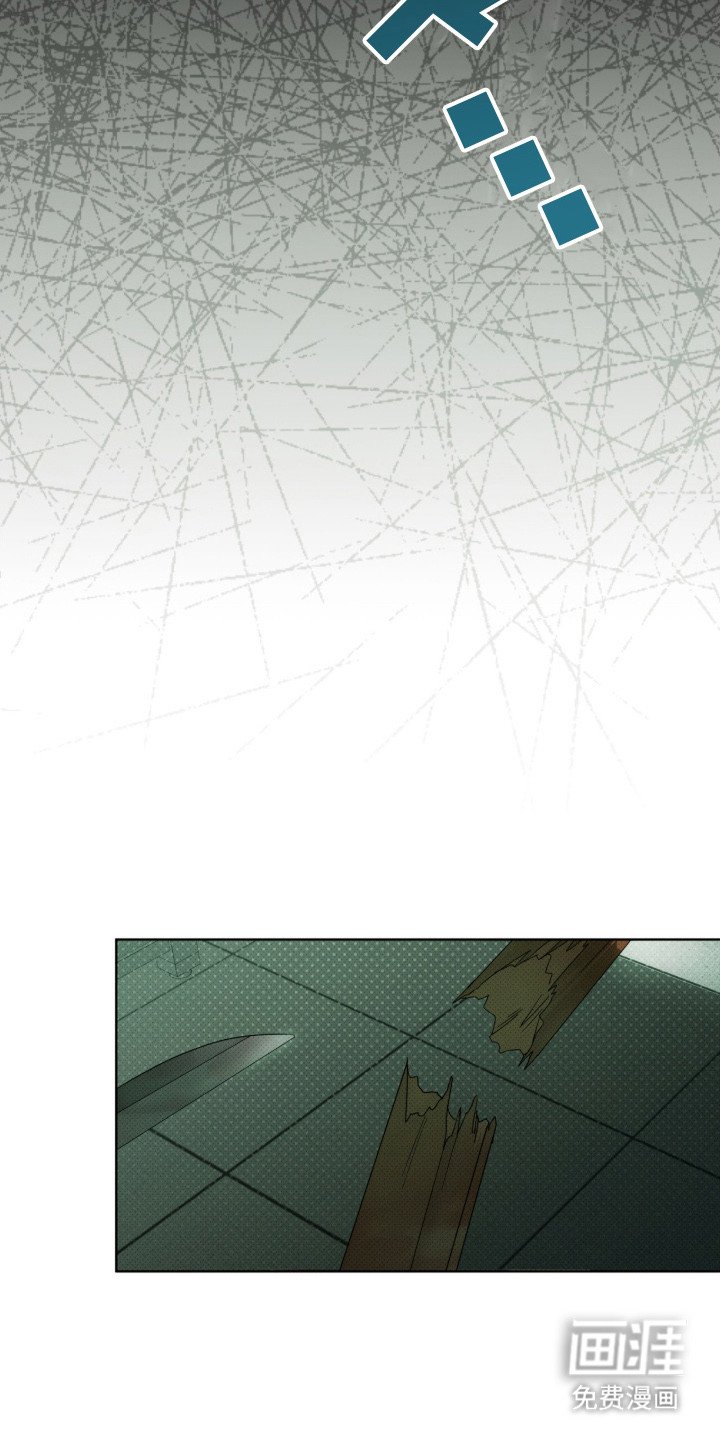 第9章：复仇