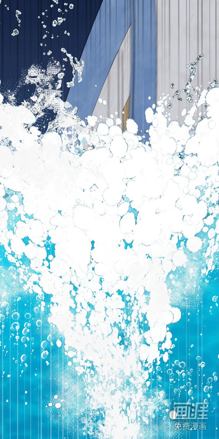 第2章：宝物