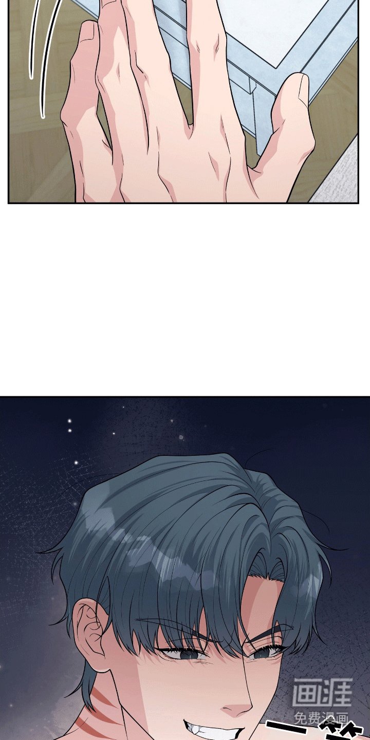 第5章：求助