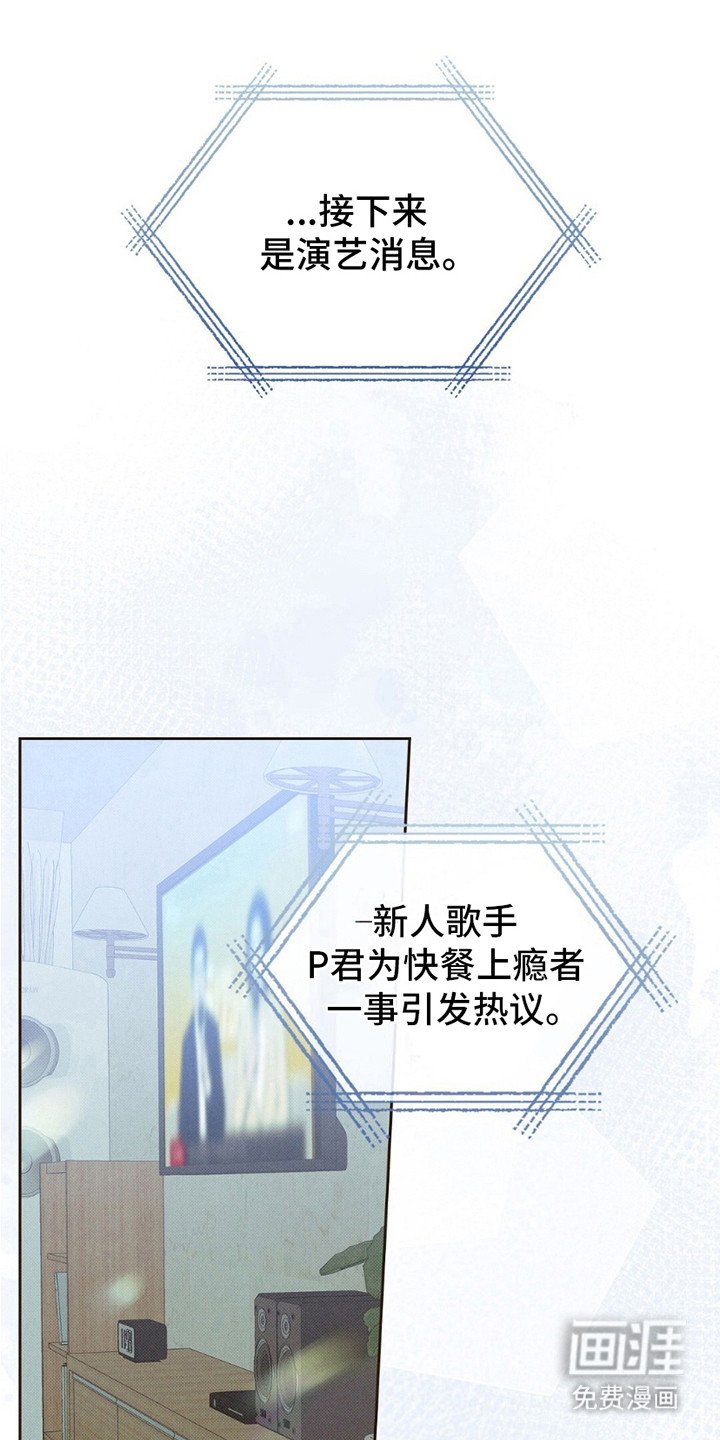 第1章：月圆之夜