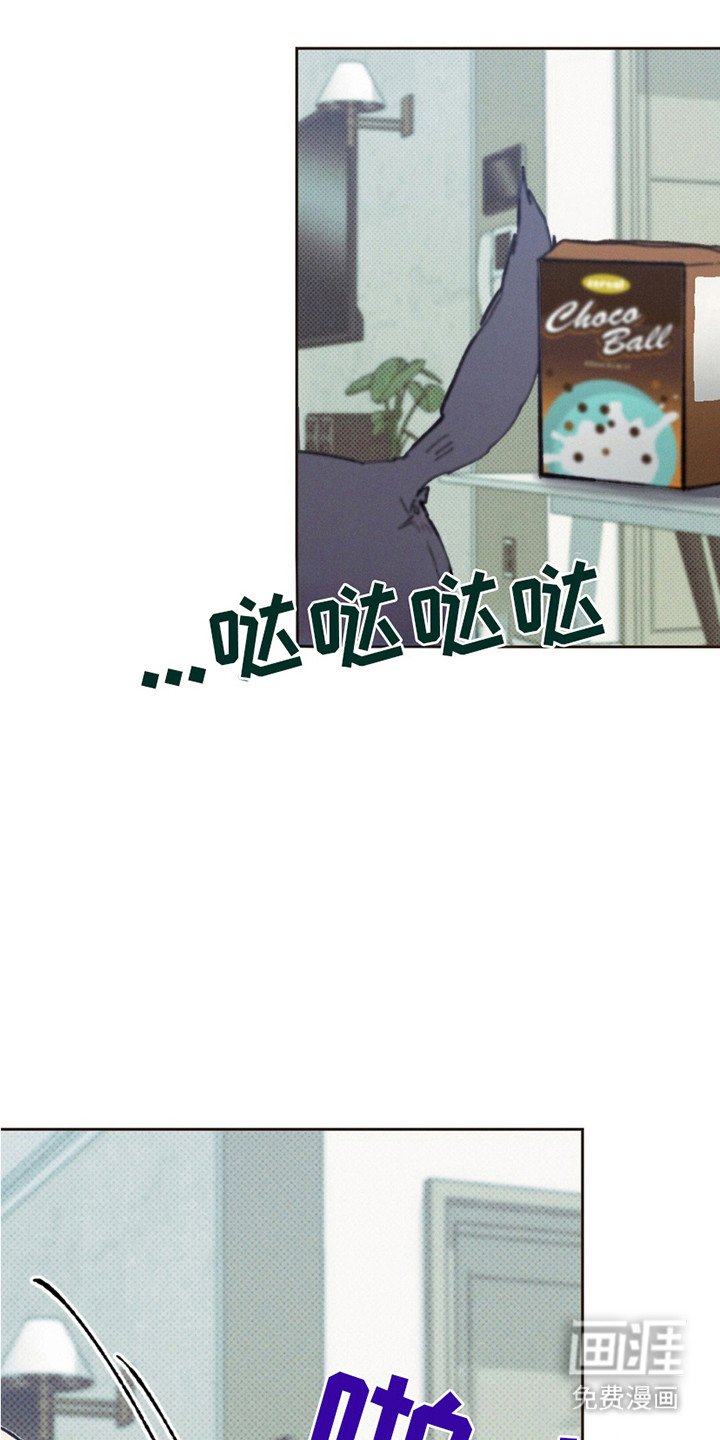 第1章：月圆之夜