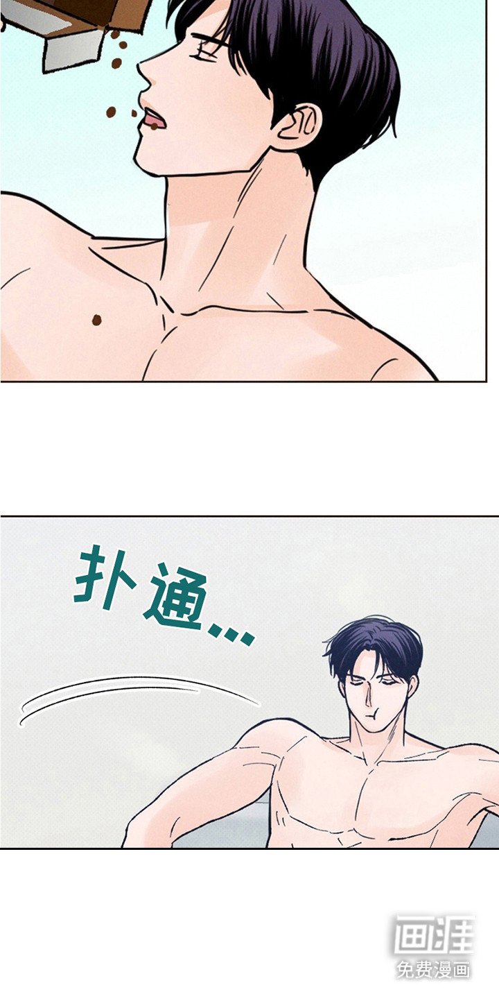 第1章：月圆之夜