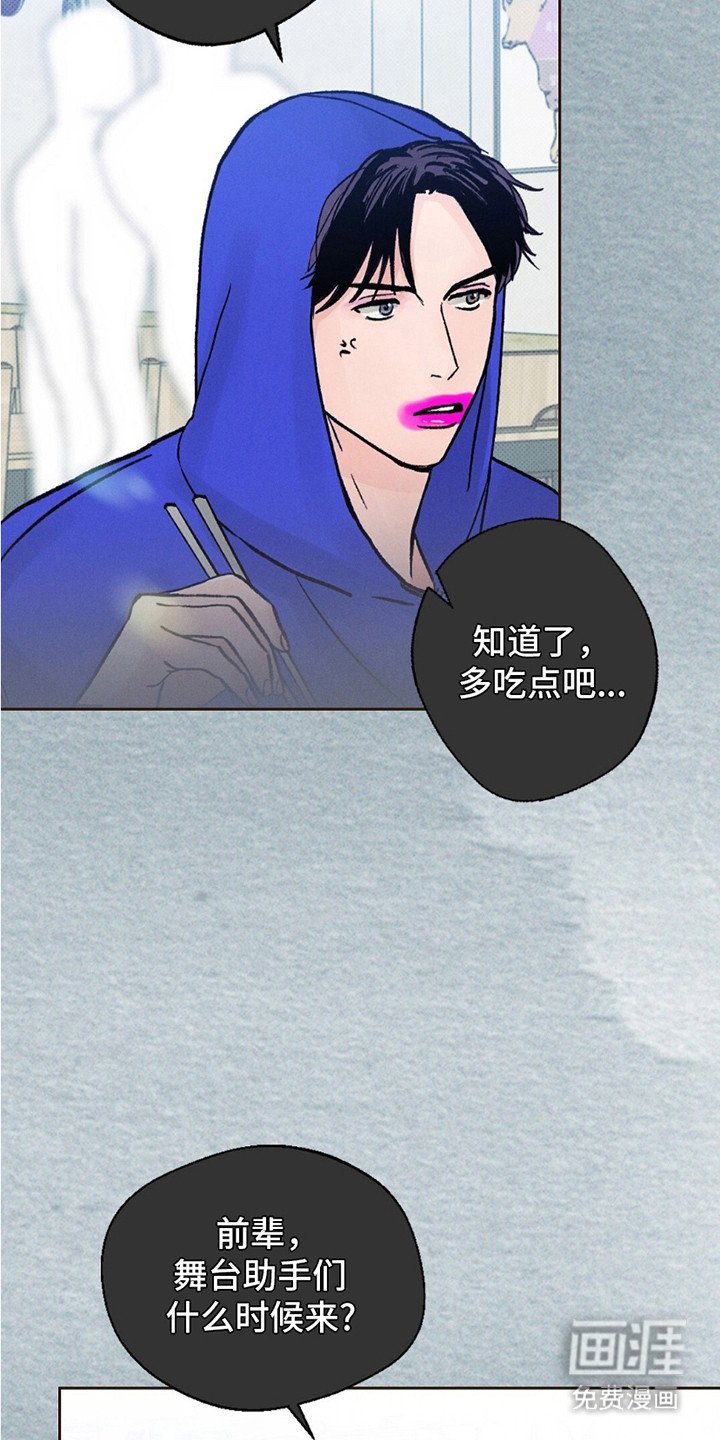 第1章：月圆之夜