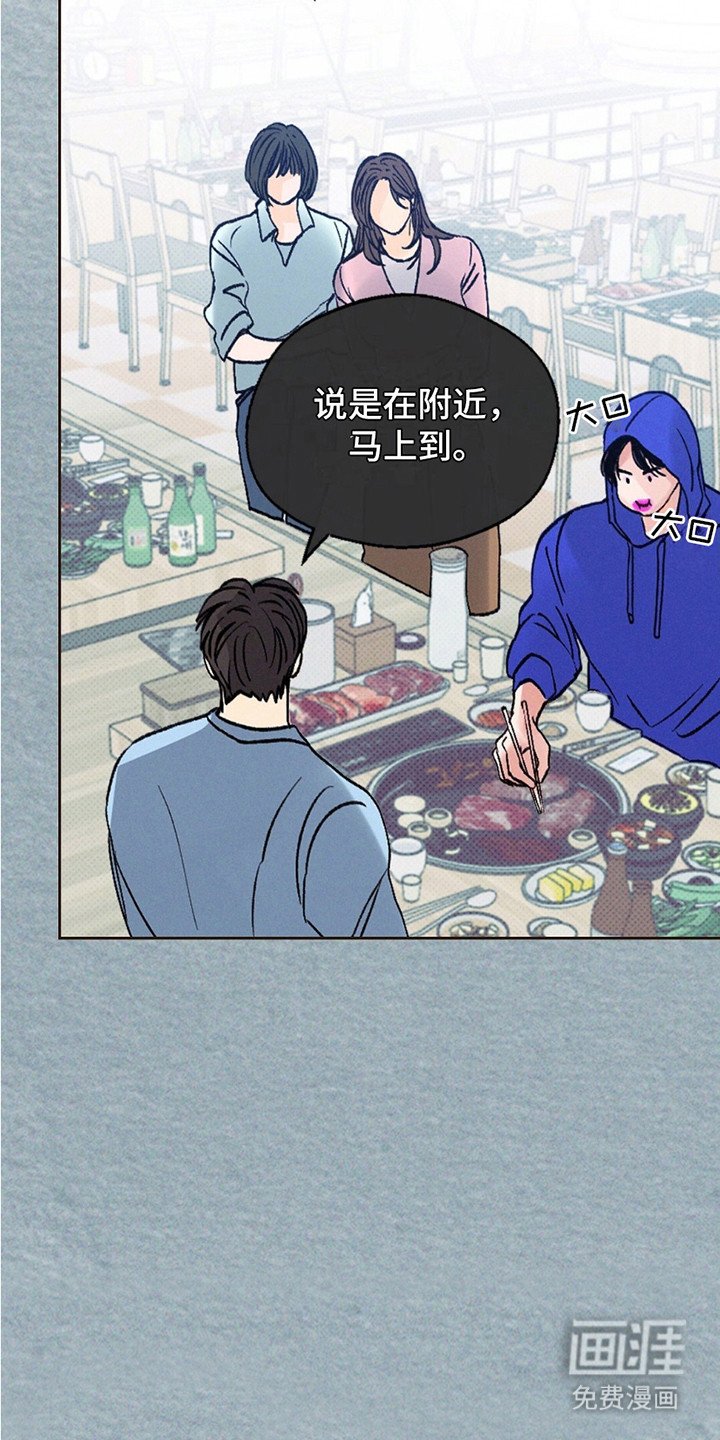 第1章：月圆之夜