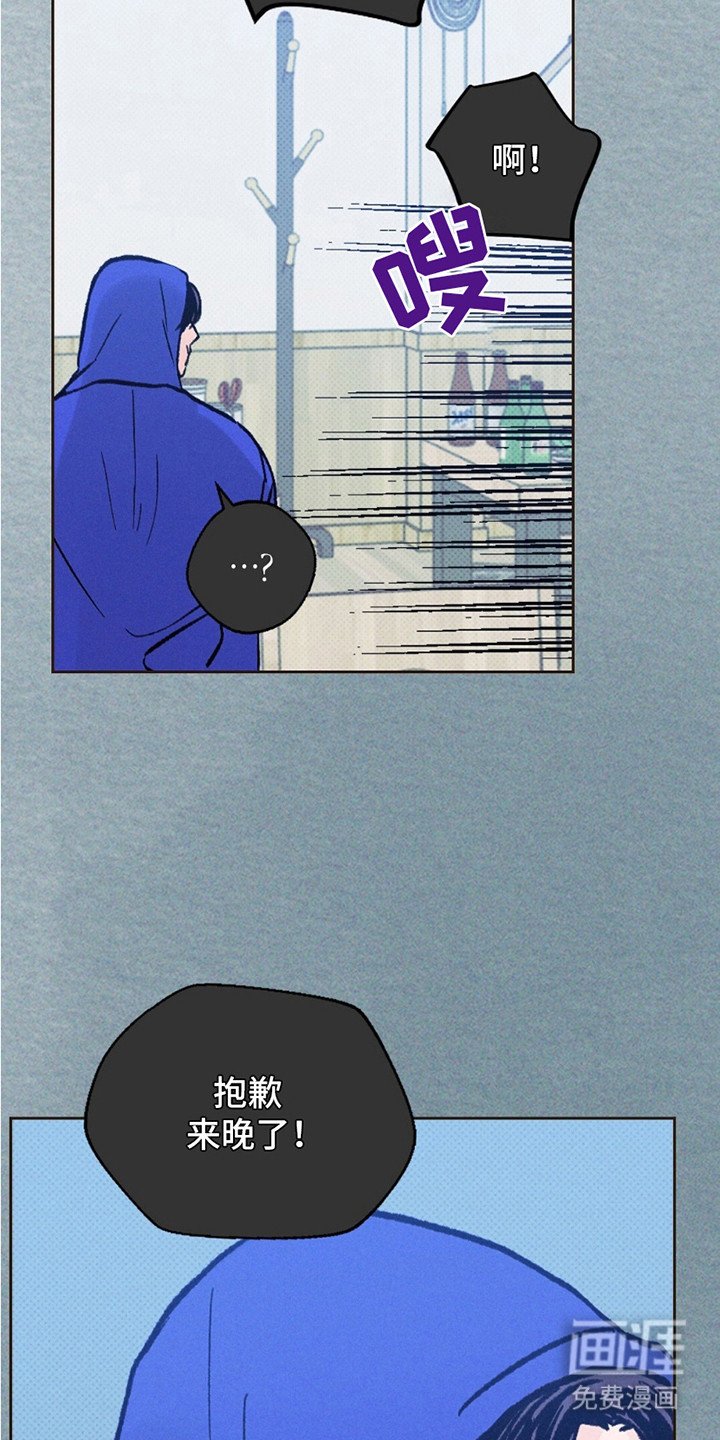 第1章：月圆之夜